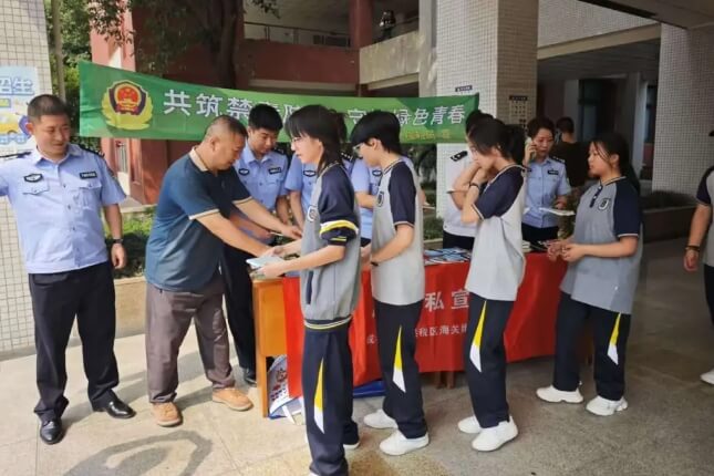 四川托普计算机职业学校