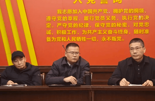 四川省双流中学