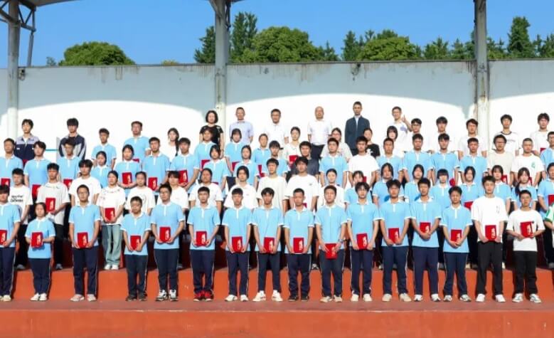 四川矿产机电技师学院