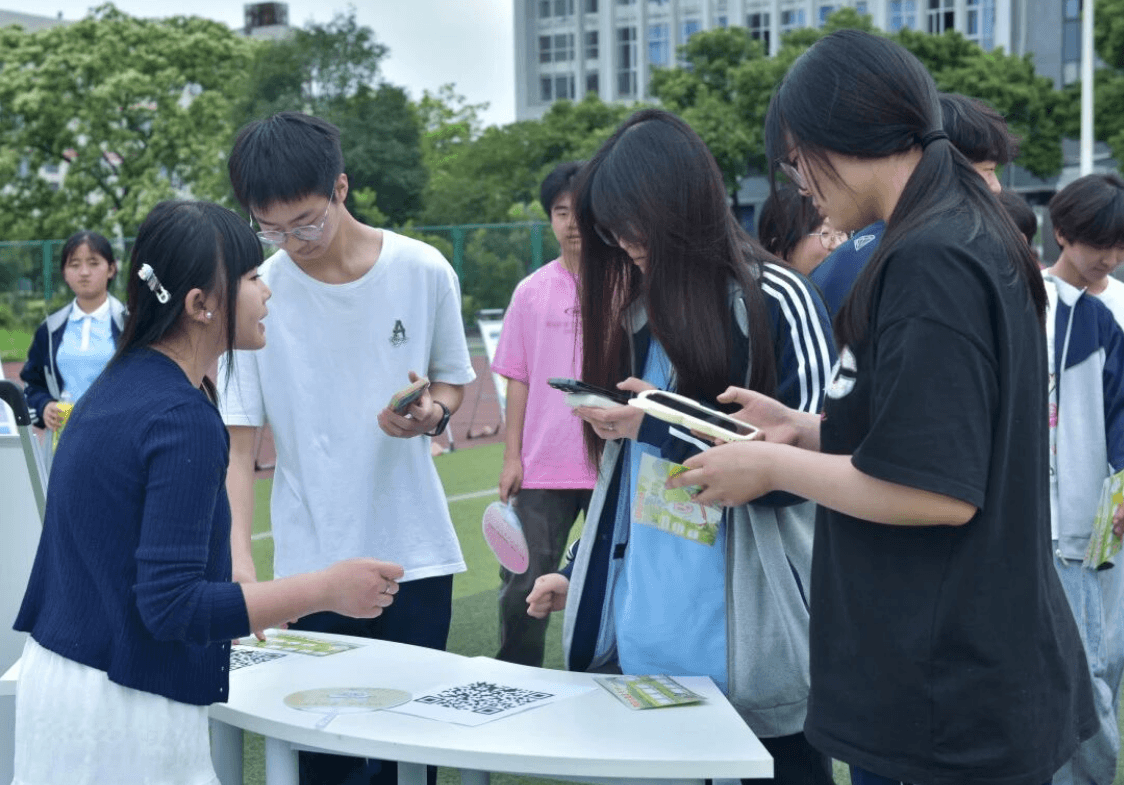 四川矿产机电技师学院