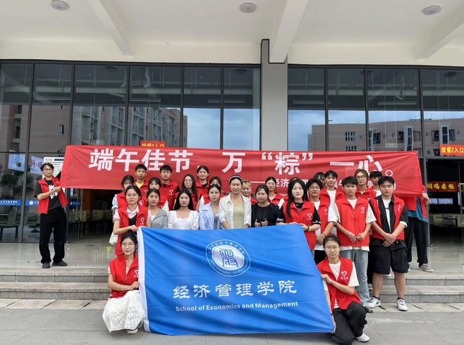 天府新区信息职业学院