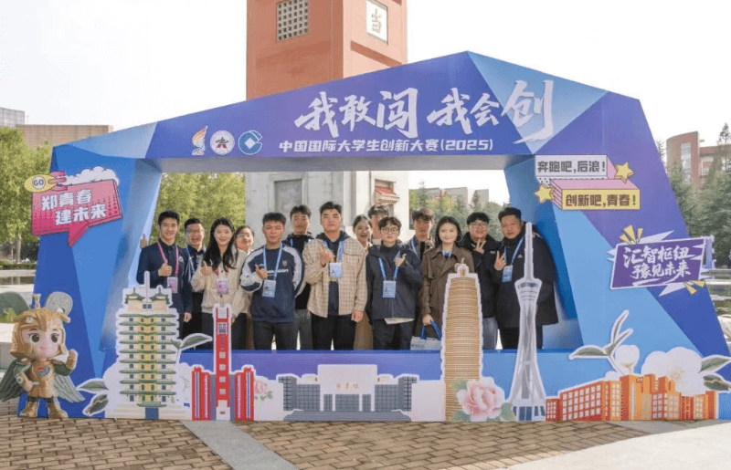 成都泛美航空旅游职业学校 成都泛美航空旅游职业学校