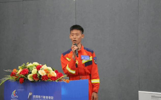 绵阳泛美飞行职业技术学校 绵阳泛美飞行职业技术学校