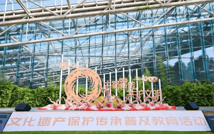 成都市文化艺术学校