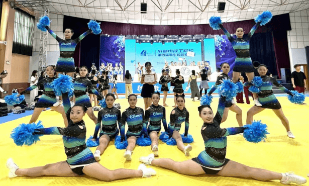 四川城市技师学院