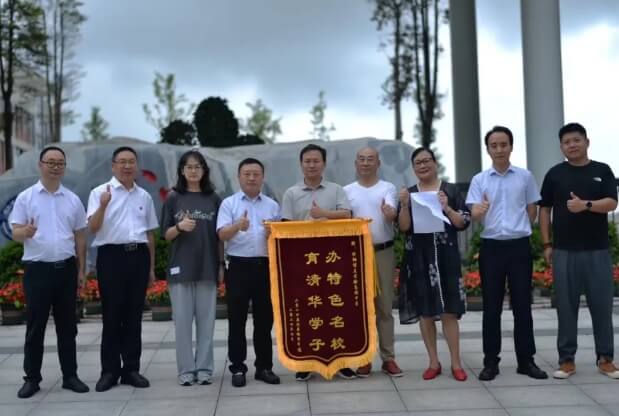 绵阳博美实验高级中学