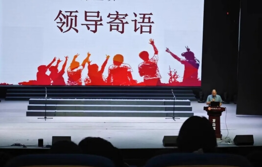 成都市温江区新世纪光华学校