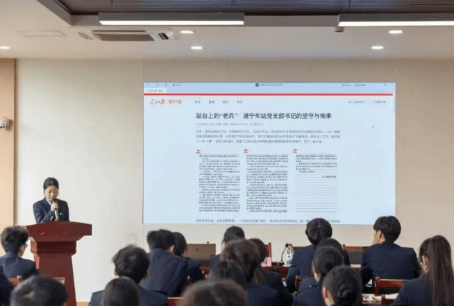 成都工业职业技术学院 成都工业职业技术学院