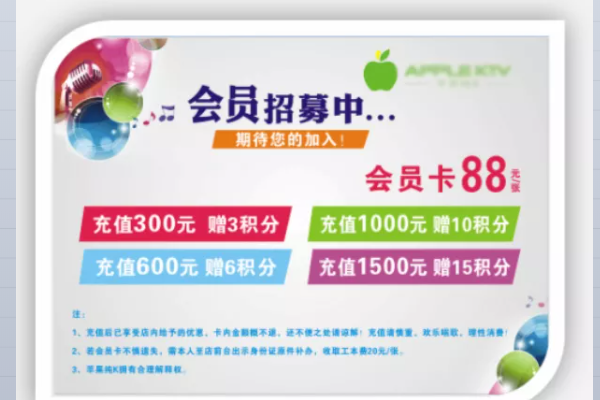 四川托普计算机学校计算机专业