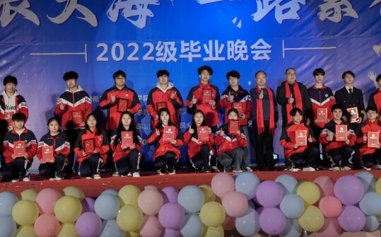 四川希望汽车技师学院