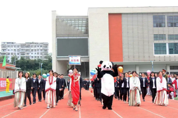 金堂中学是国重