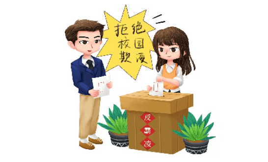 成都华商理工职业学校 成都华商理工职业学校