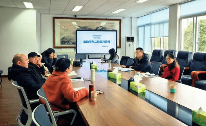 四川省成都市龙泉中学校