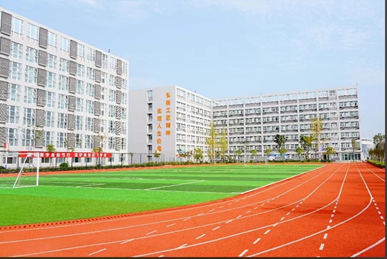 四川科慧技工学校校园一角 四川科慧技工学校校园一角