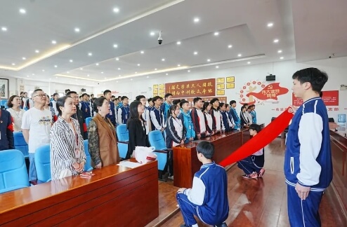 成都市工程职业技术学校