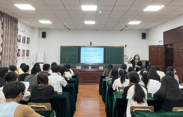 四川矿产机电技师学院