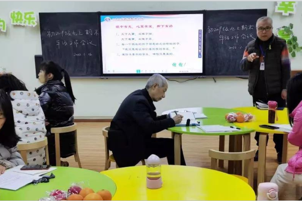 1四川师范大学实验外国语学校怎么样