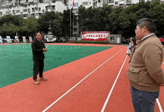 四川科华高级技工学校