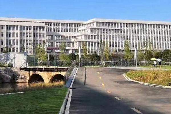 天府新区信息职业学院靠谱吗
