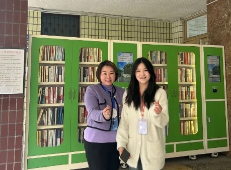 四川省质量技术监督学校