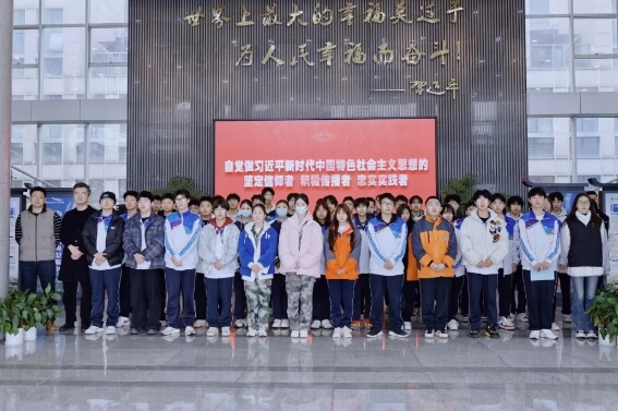 成都市机械高级技工学校