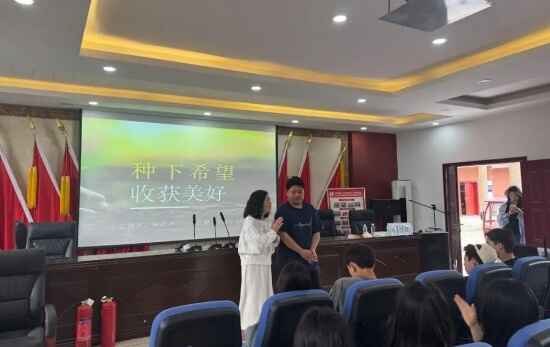 成都职业技术学校
