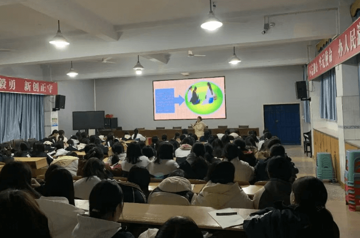 四川省达县职业高级中学