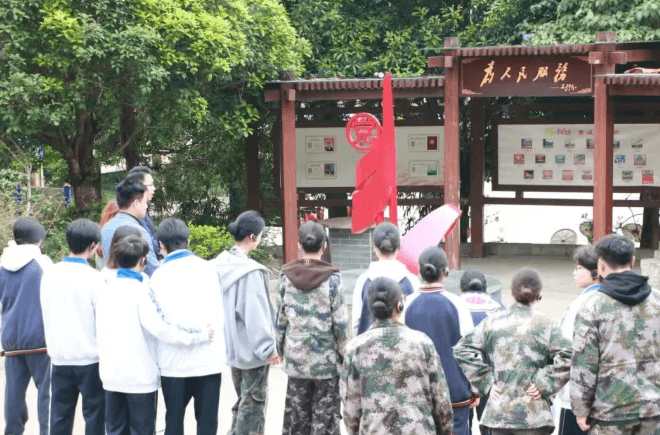 成都市机械高级技工学校 成都市机械高级技工学校