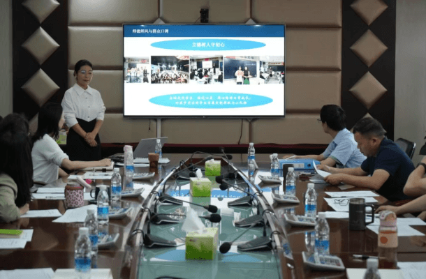 成都铁路卫生学校