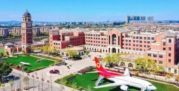 航空专业学校 航空专业学校