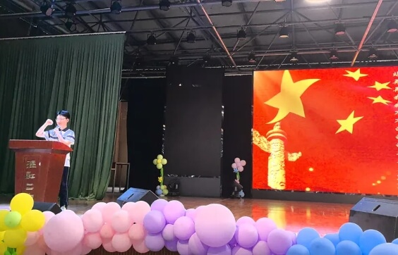 温江二中