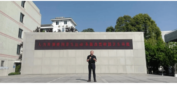 蒲江县寿安中学