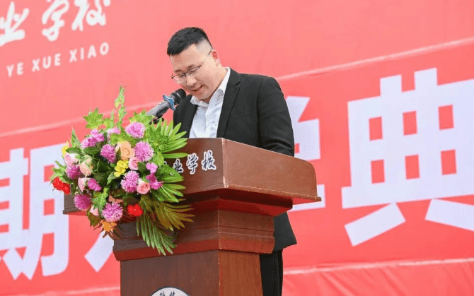 南充工贸科技职业学校