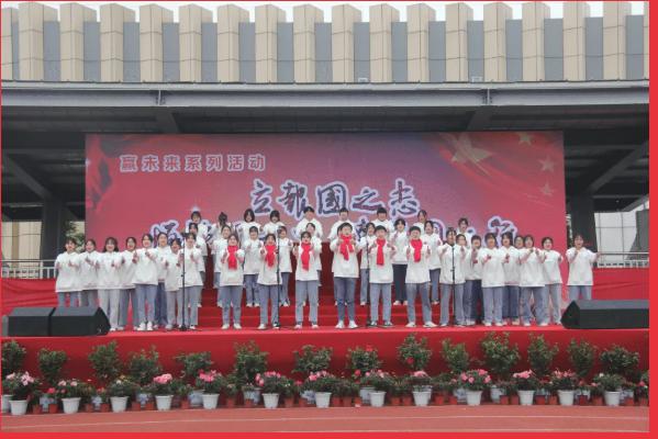 成都汽车职业技术学校举行歌唱比赛