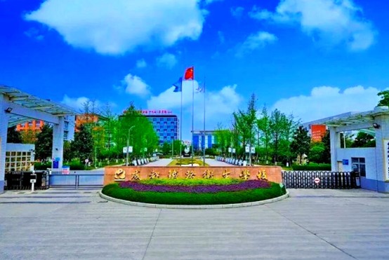 铁路卫校大门