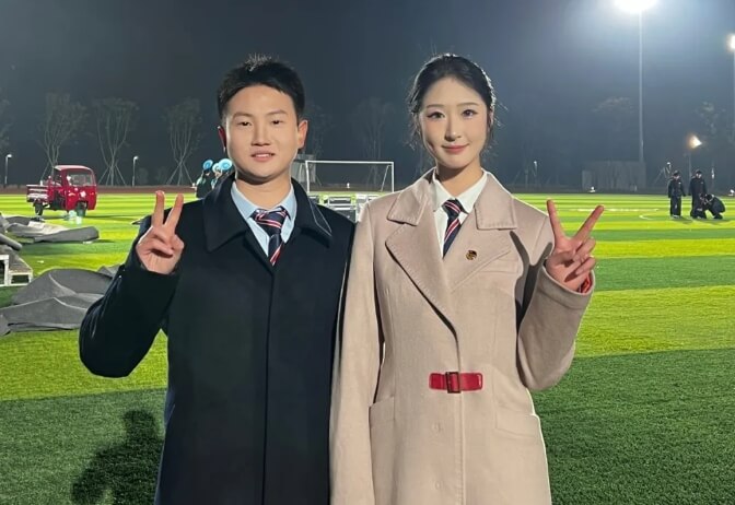 成都航空旅游职业学校