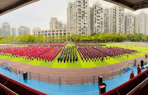 成都市温江区冠城实验学校