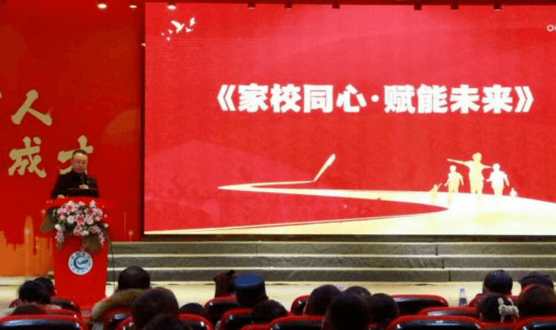 达州中医药职业学院 达州中医药职业学院