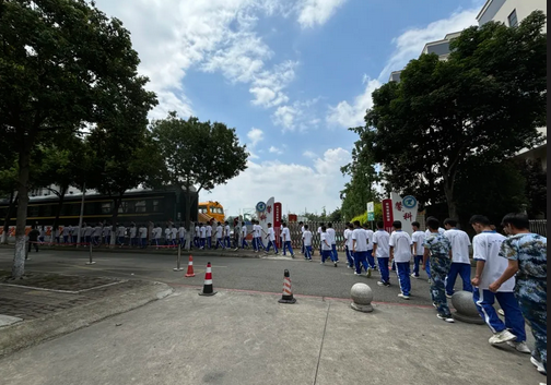 四川兴科城市交通高级技工学校