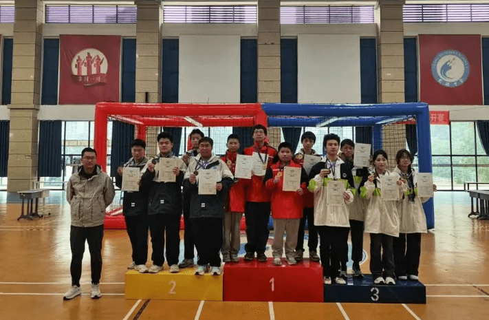 自贡职业技术学校