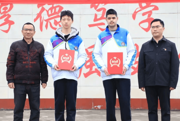 成都市机械高级技工学校