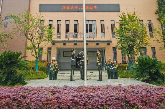 友爱职校