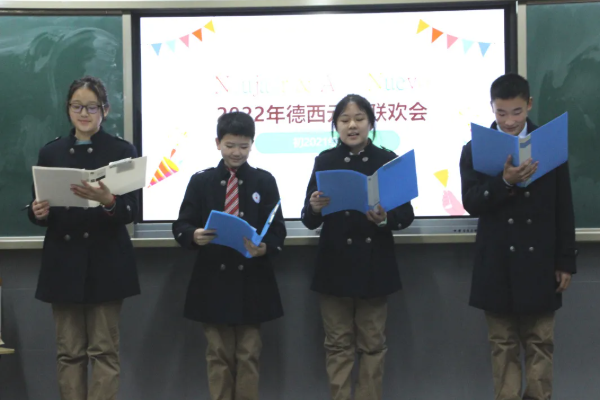 成都市实验外国语学校高中部怎么样