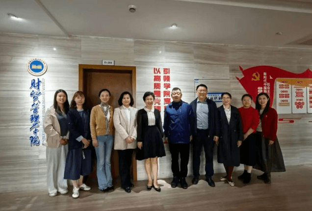 成都职业技术学校