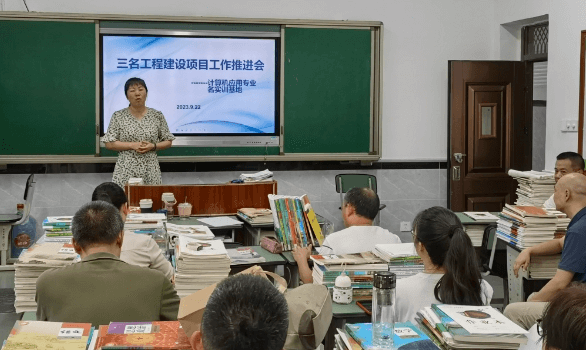 攀枝花市经贸旅游学校