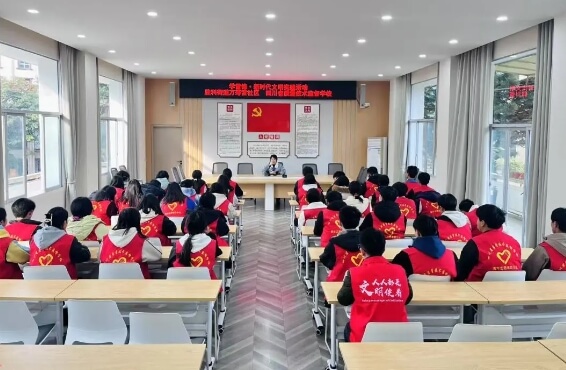 四川省质量技术监督学校