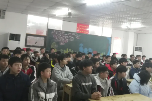达县职业高级中学