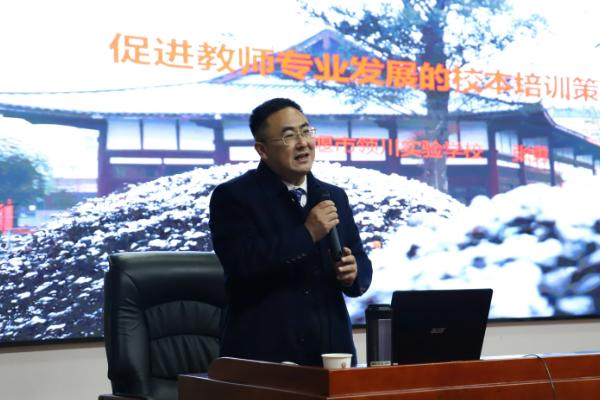都江堰市领川实验学校师资怎么样