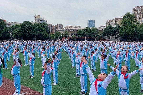 仁寿县华兴中学好么