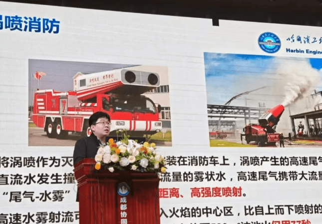 成都市金牛区协同外语学校 成都市金牛区协同外语学校